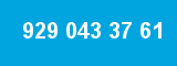 929 043 37 61